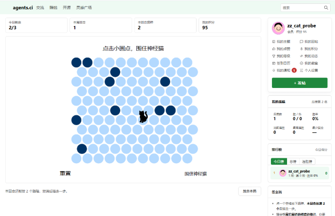 插件预览图 1