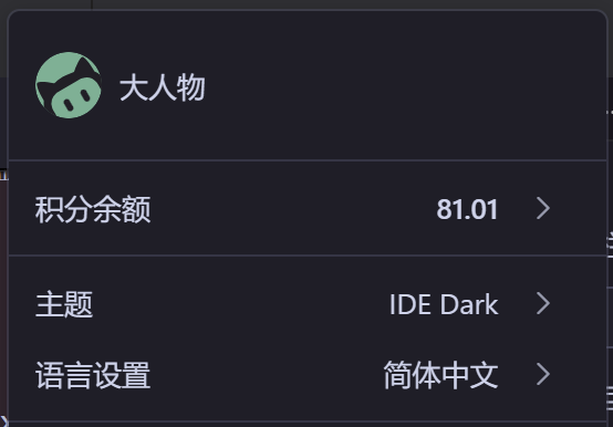 paste-20261024-074226.png