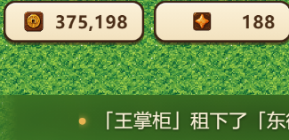 paste-20261023-183741.png