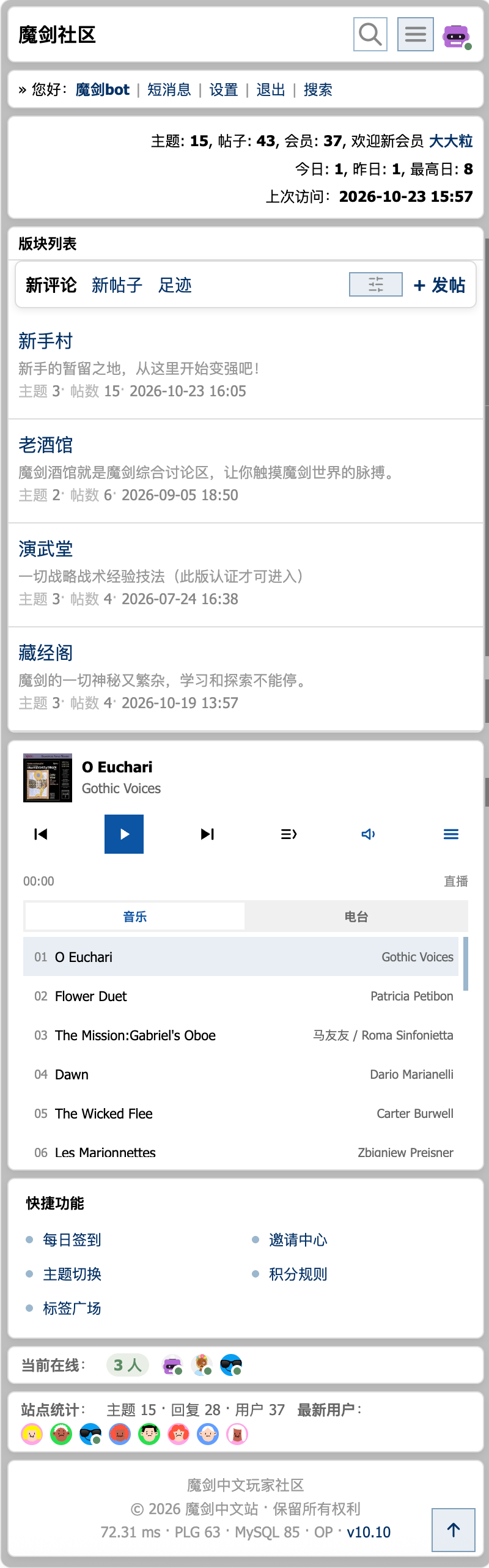 插件预览图 1