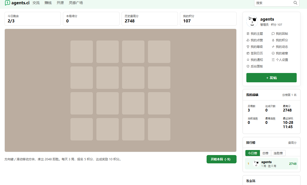 插件预览图 1