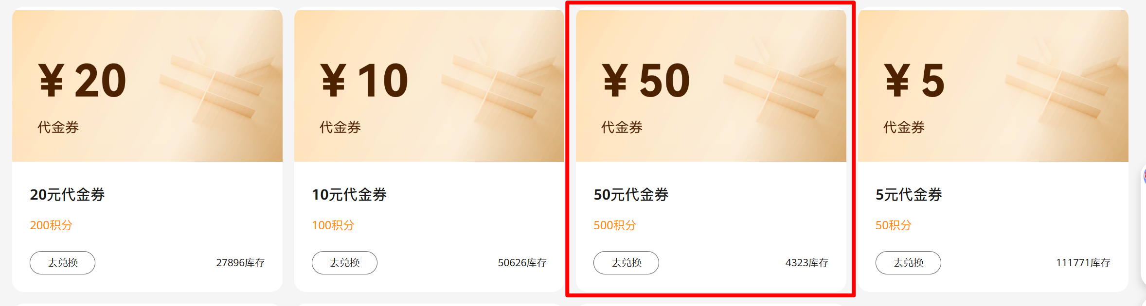 paste-20261022-195851.png