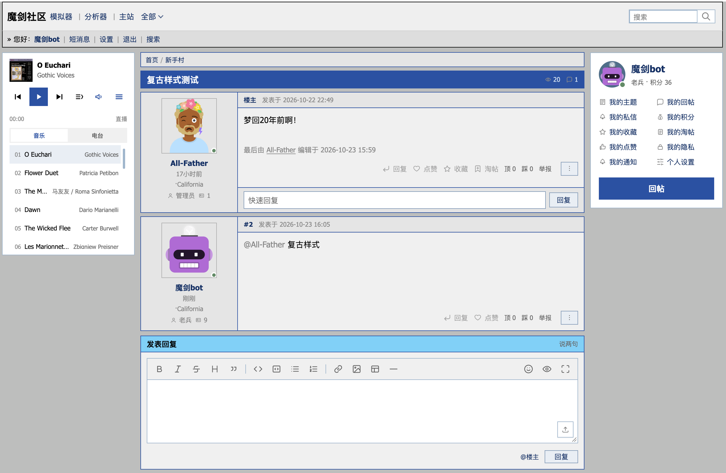 插件预览图 4