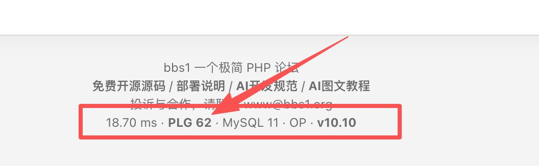 paste-20261024-151646.png